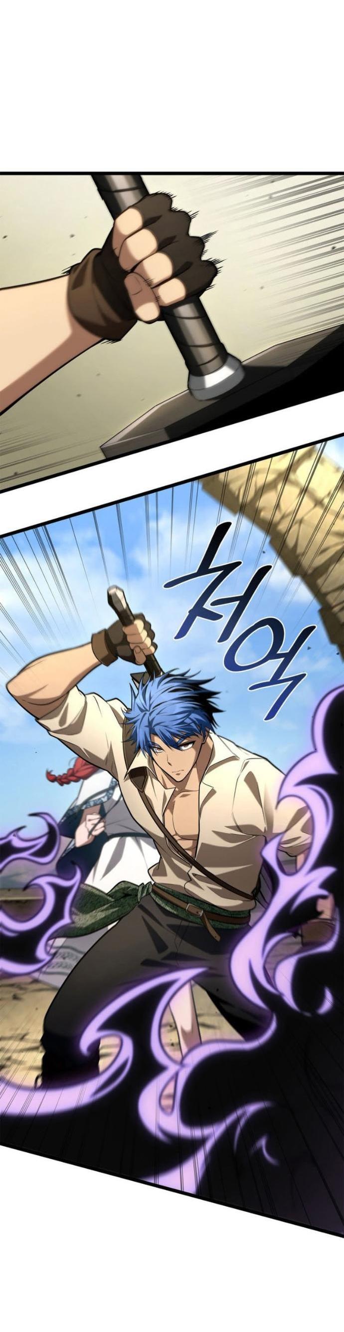 Манга Безграничный маг - Глава 143 Страница 43