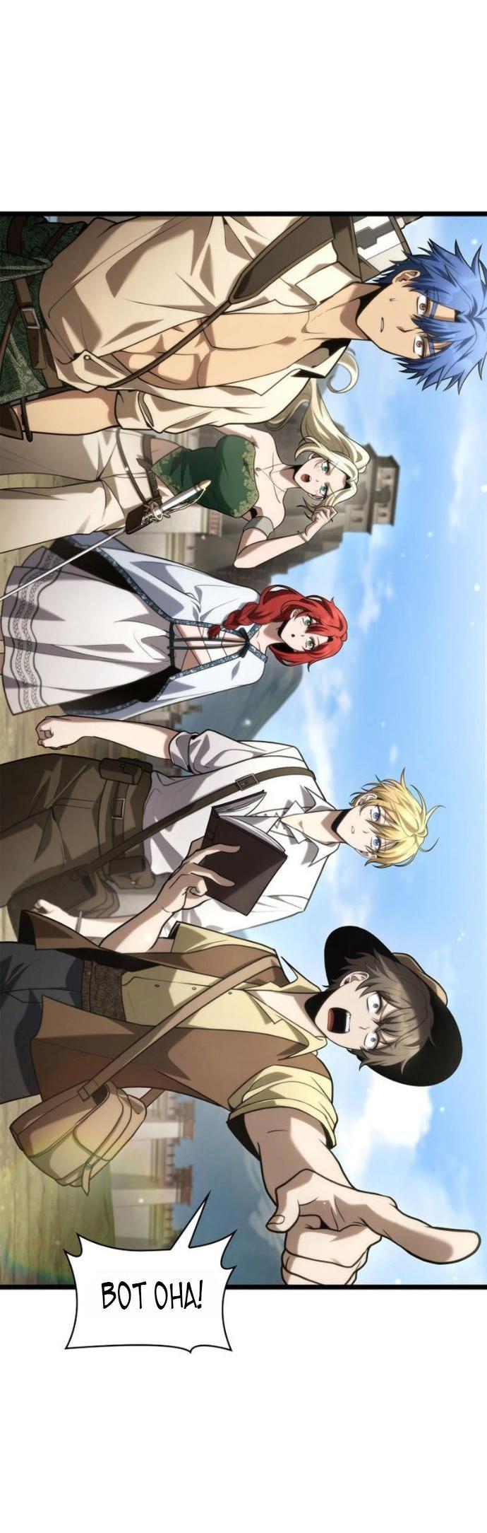 Манга Безграничный маг - Глава 143 Страница 6