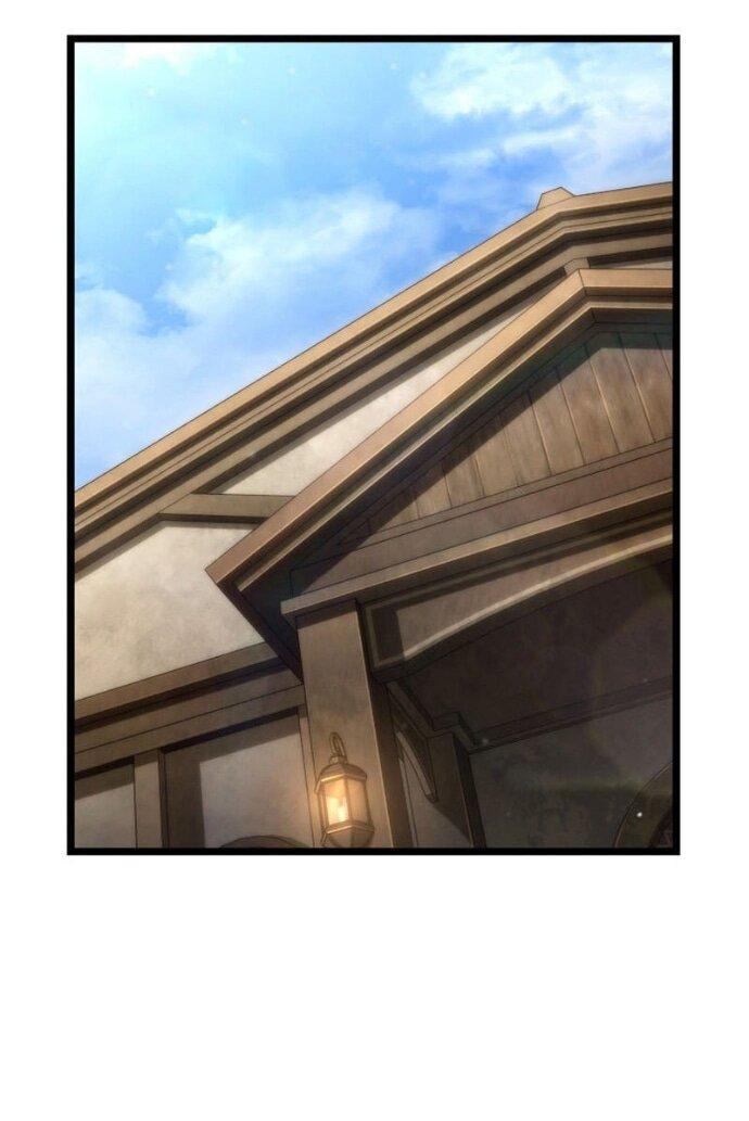 Манга Безграничный маг - Глава 143 Страница 61