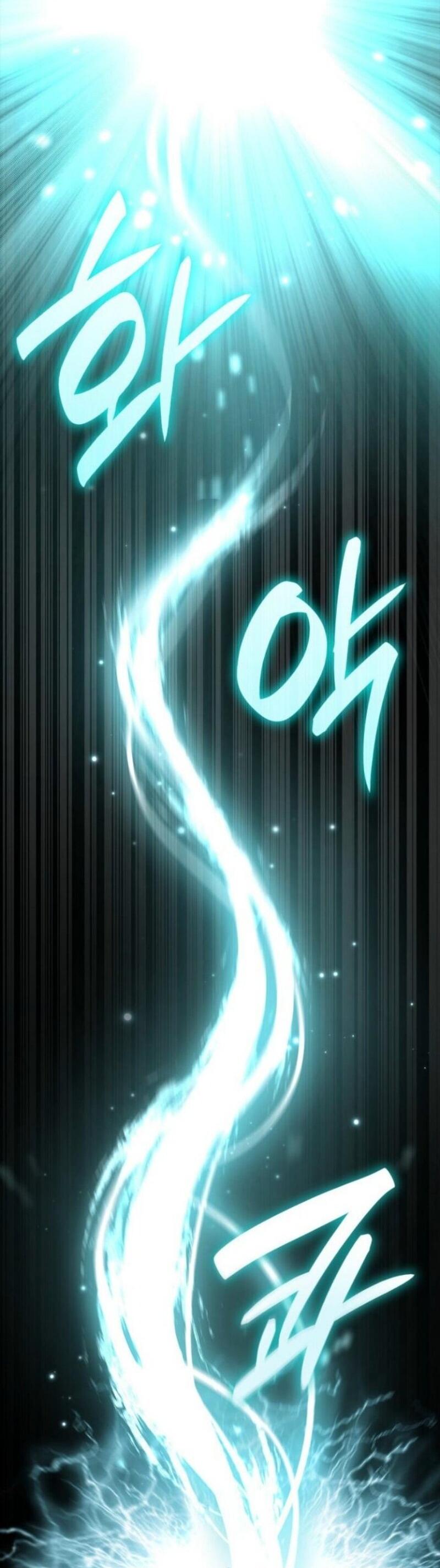 Манга Безграничный маг - Глава 145 Страница 37