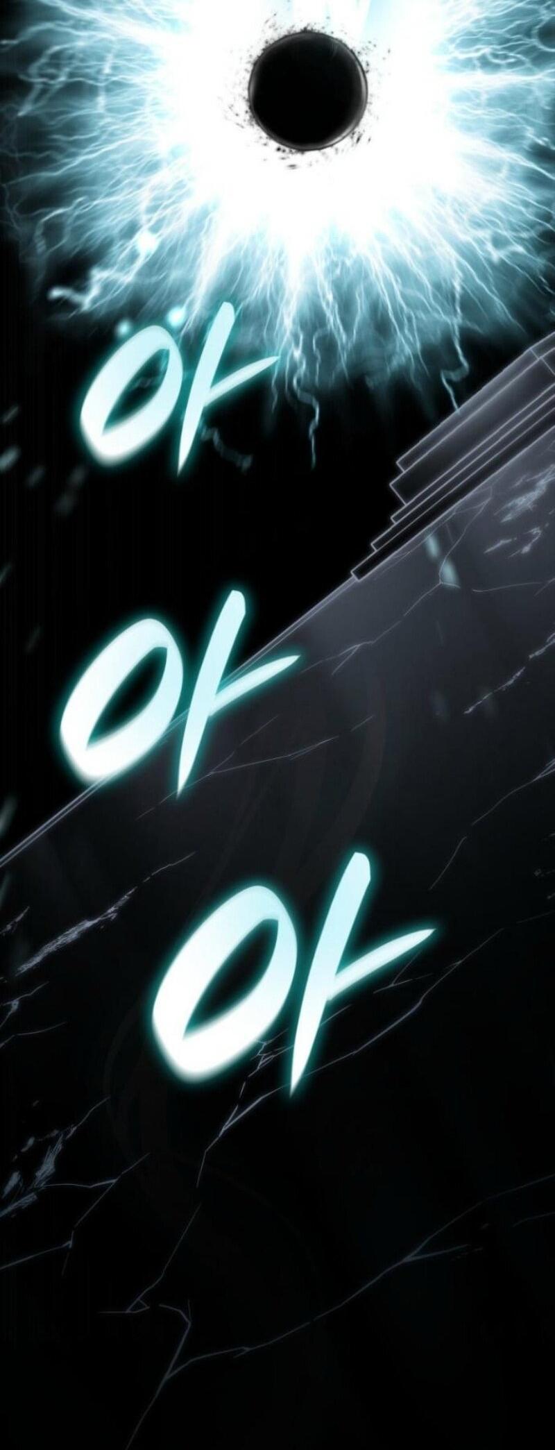 Манга Безграничный маг - Глава 145 Страница 38