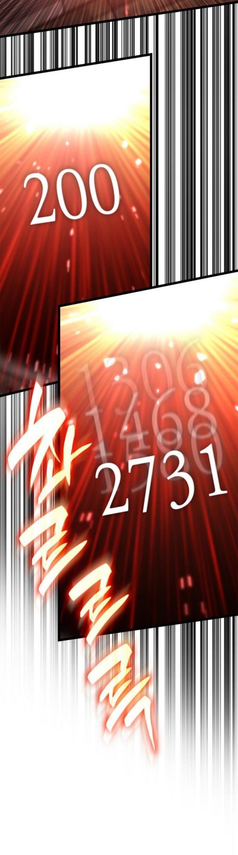 Манга Безграничный маг - Глава 145 Страница 22