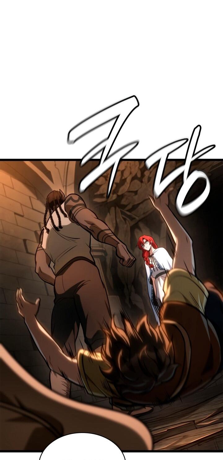 Манга Безграничный маг - Глава 146 Страница 35