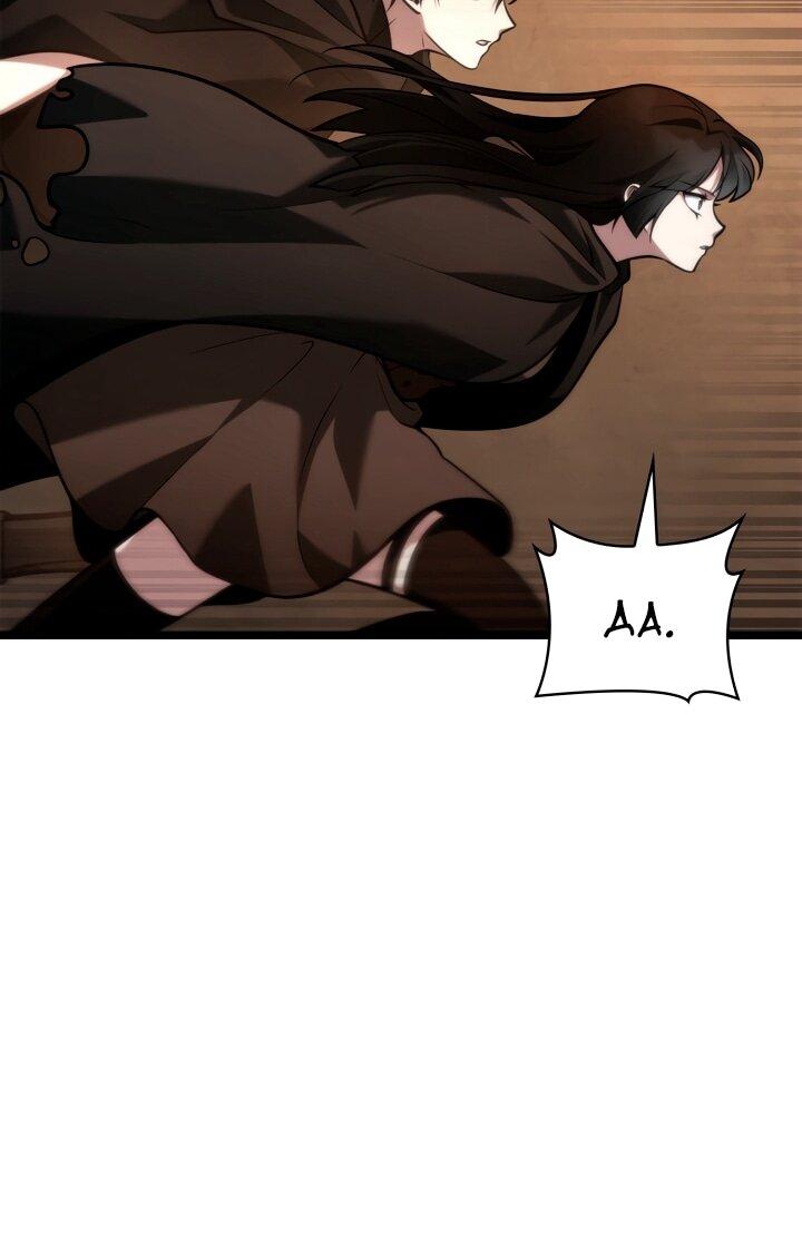 Манга Безграничный маг - Глава 146 Страница 68