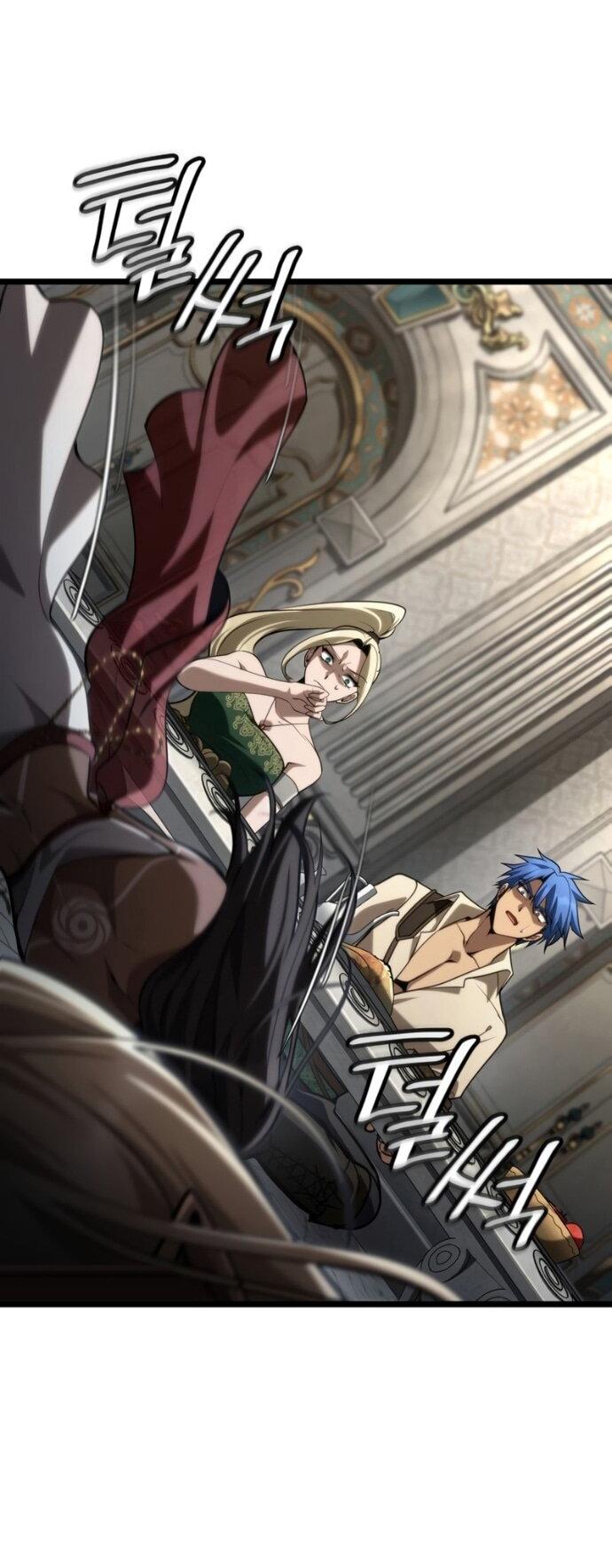 Манга Безграничный маг - Глава 147 Страница 72