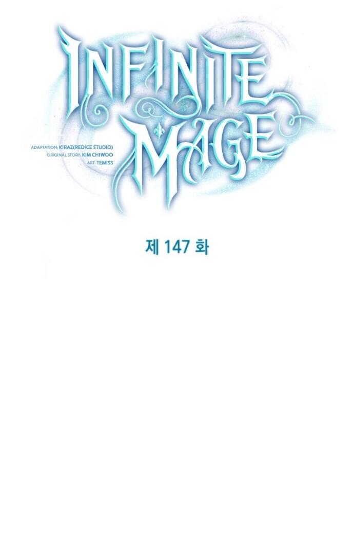 Манга Безграничный маг - Глава 147 Страница 38