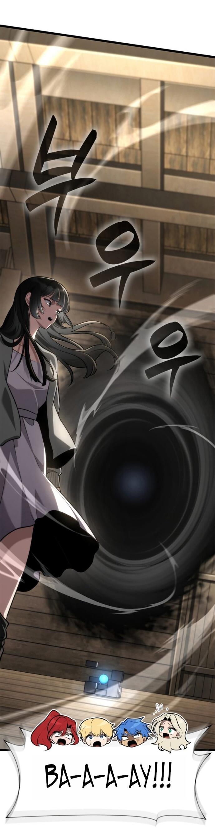 Манга Безграничный маг - Глава 149 Страница 47