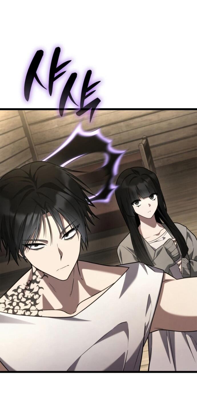 Манга Безграничный маг - Глава 149 Страница 75