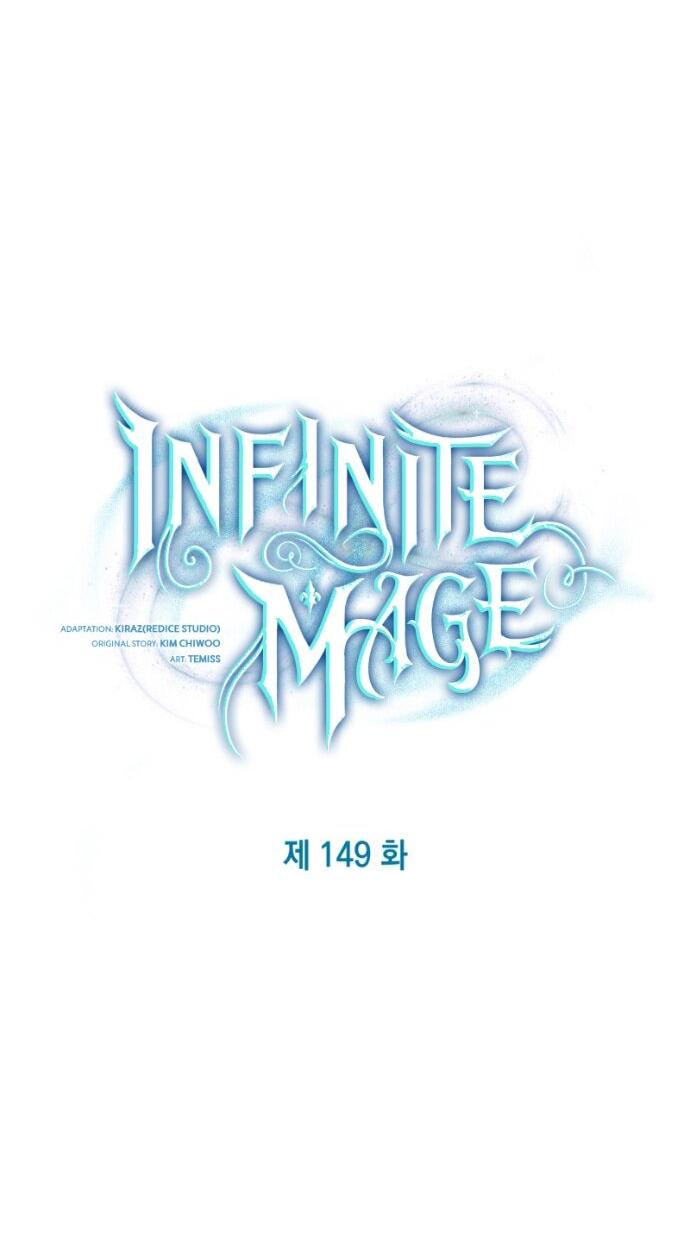 Манга Безграничный маг - Глава 149 Страница 28