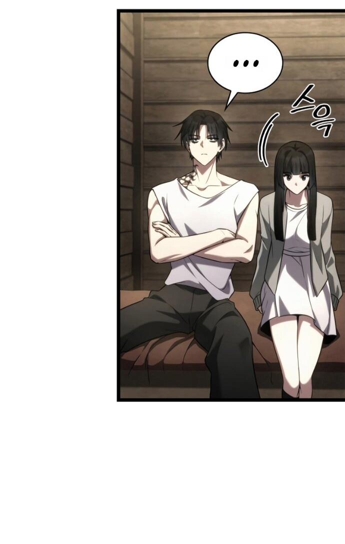 Манга Безграничный маг - Глава 149 Страница 6