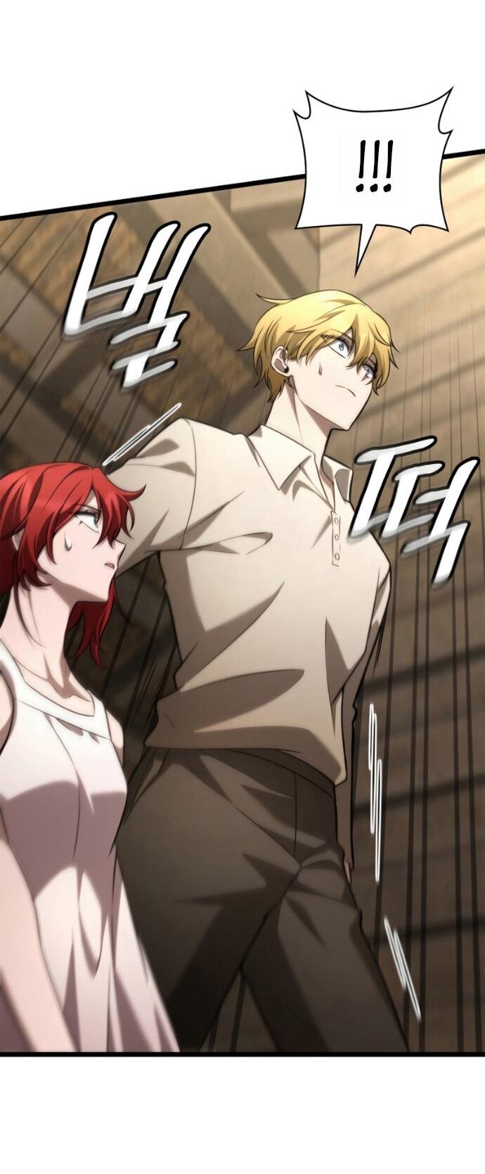 Манга Безграничный маг - Глава 149 Страница 8