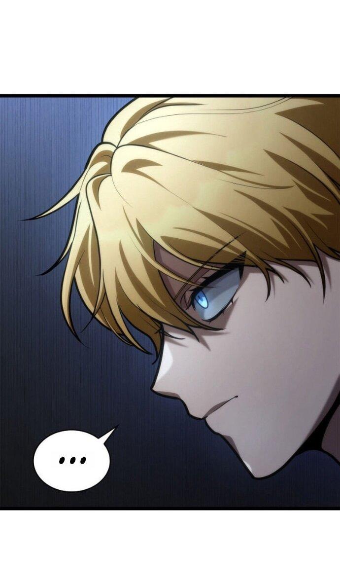 Манга Безграничный маг - Глава 148 Страница 59