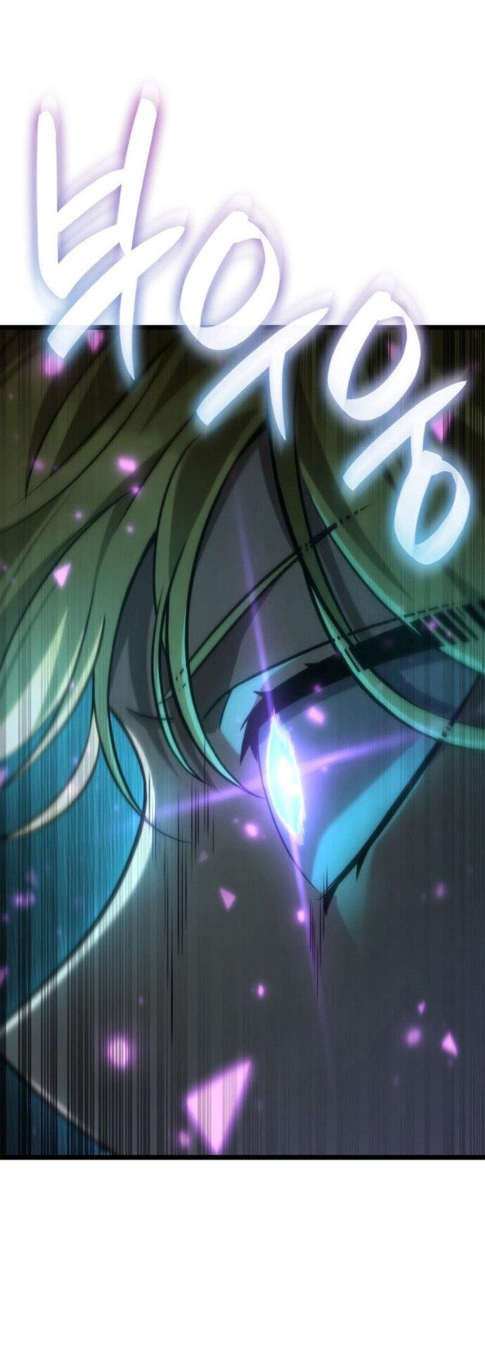 Манга Безграничный маг - Глава 150 Страница 60