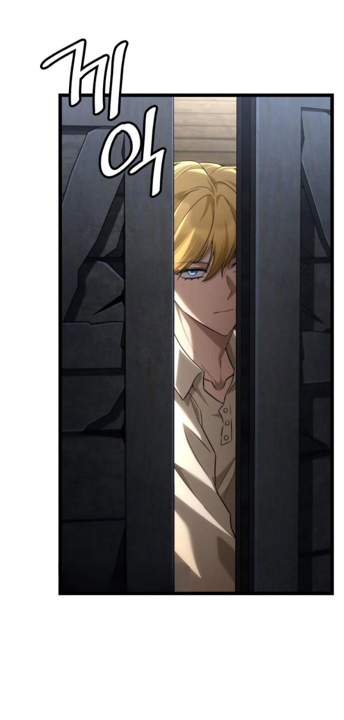 Манга Безграничный маг - Глава 150 Страница 4