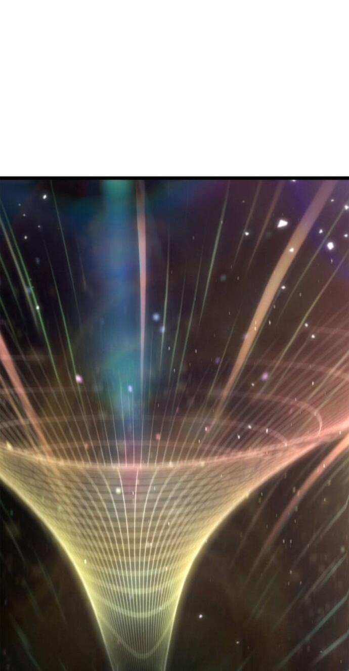 Манга Безграничный маг - Глава 150 Страница 68