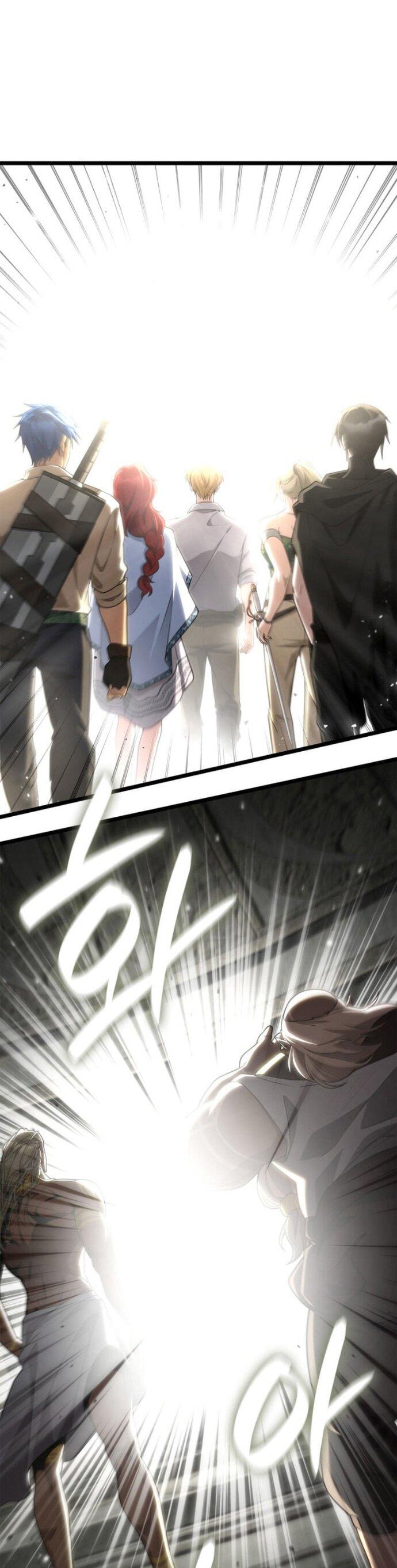 Манга Безграничный маг - Глава 150 Страница 66