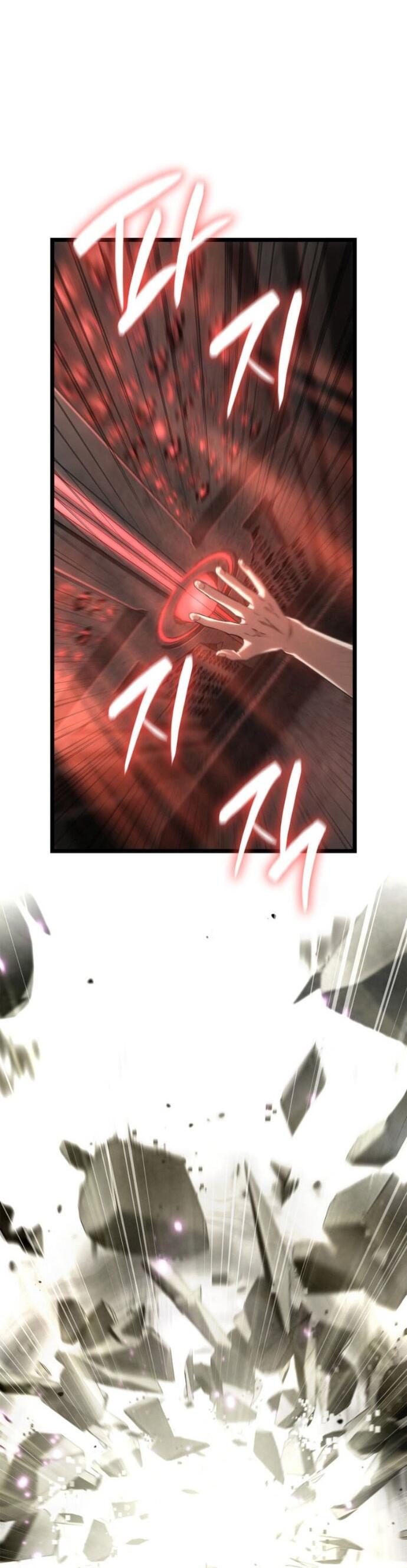 Манга Безграничный маг - Глава 150 Страница 61