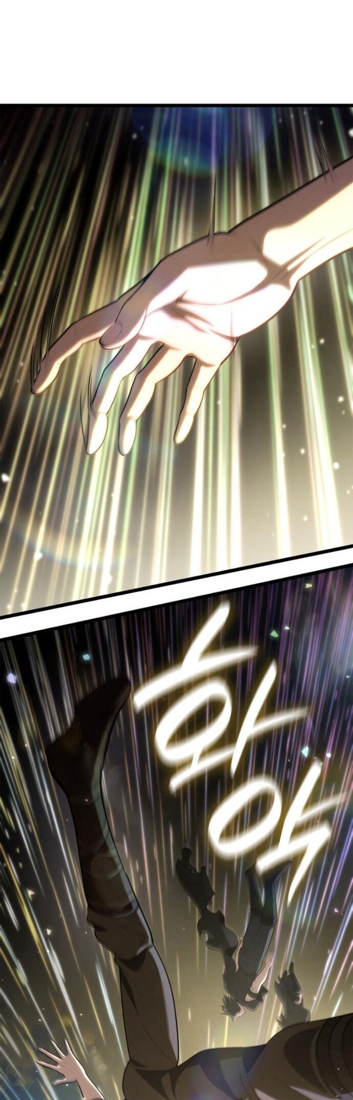 Манга Безграничный маг - Глава 150 Страница 71