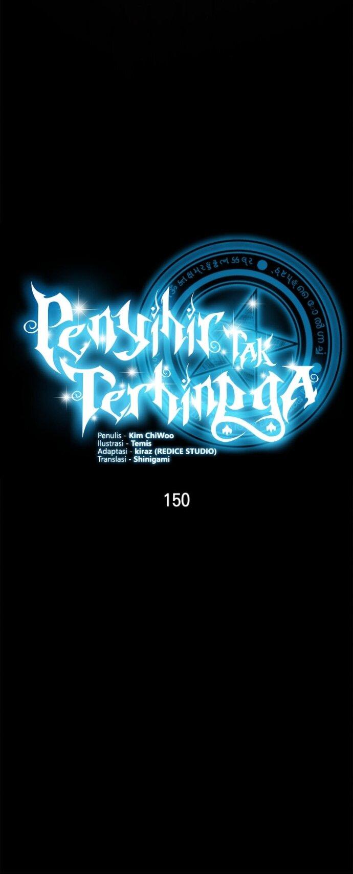 Манга Безграничный маг - Глава 150 Страница 12