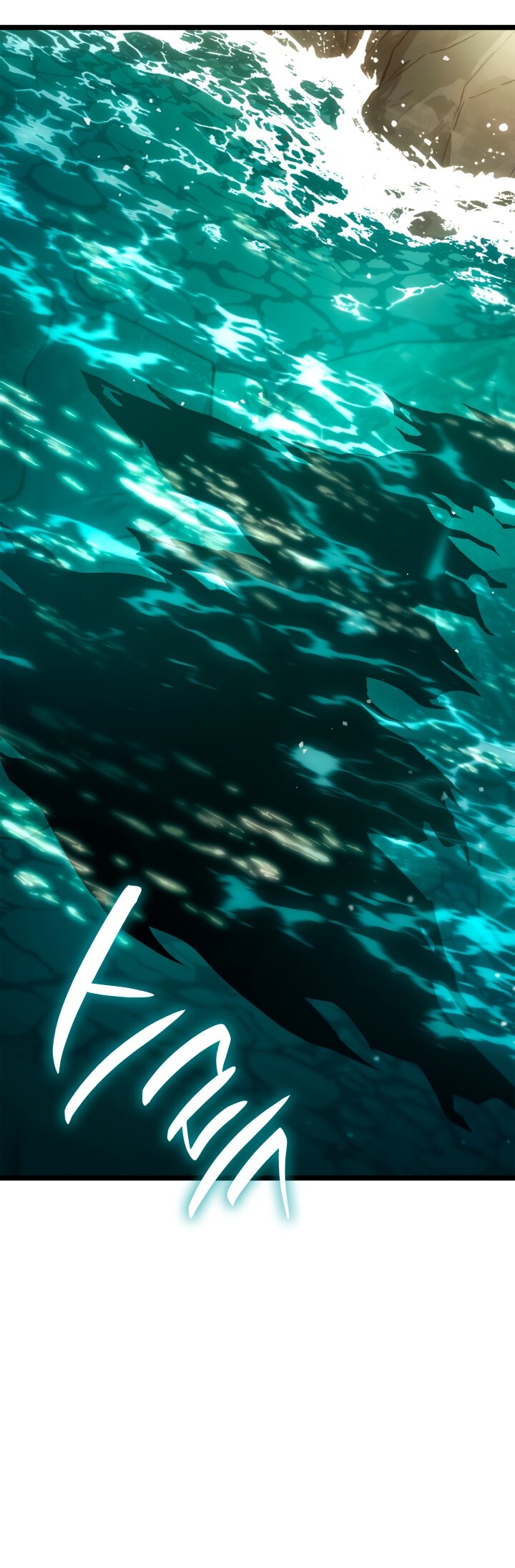 Манга Безграничный маг - Глава 154 Страница 72