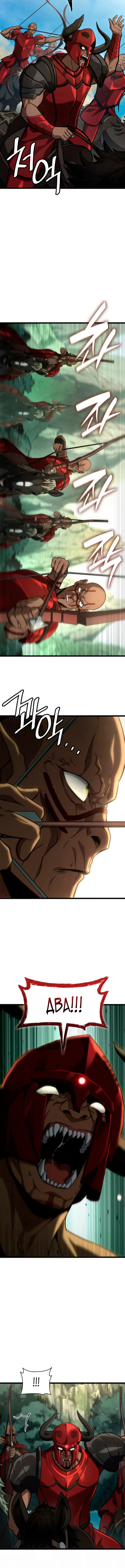 Манга Безграничный маг - Глава 156 Страница 6