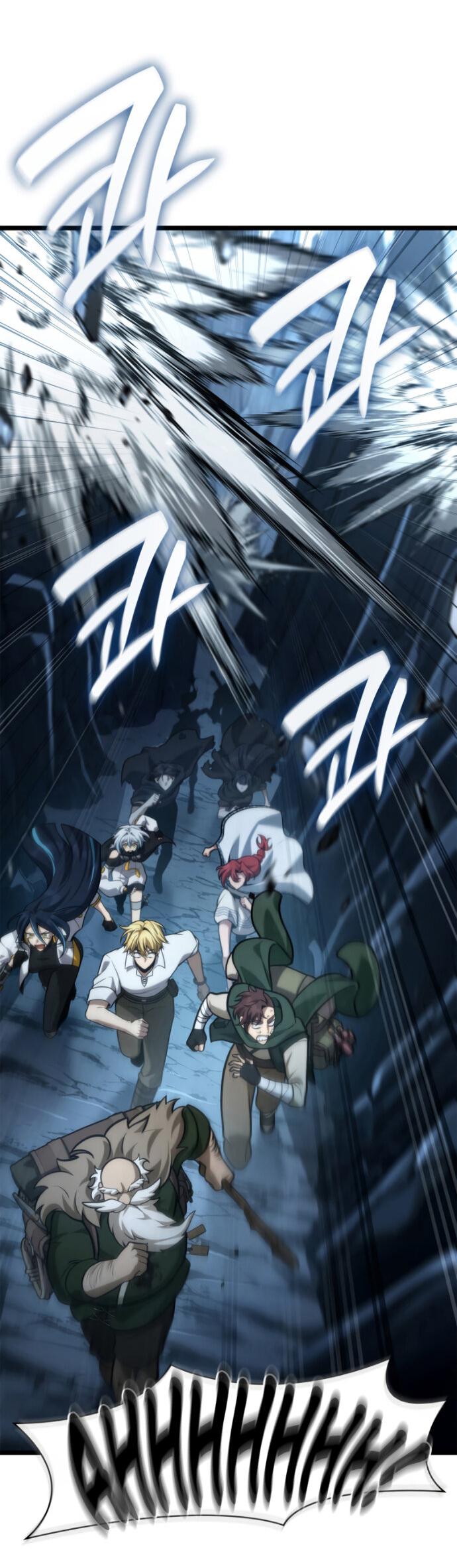 Манга Безграничный маг - Глава 158 Страница 57