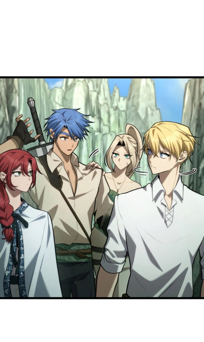 Манга Безграничный маг - Глава 158 Страница 38