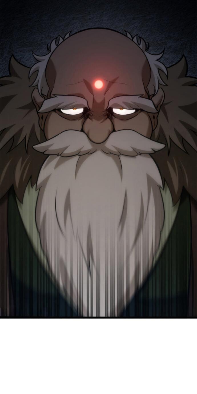 Манга Безграничный маг - Глава 158 Страница 37