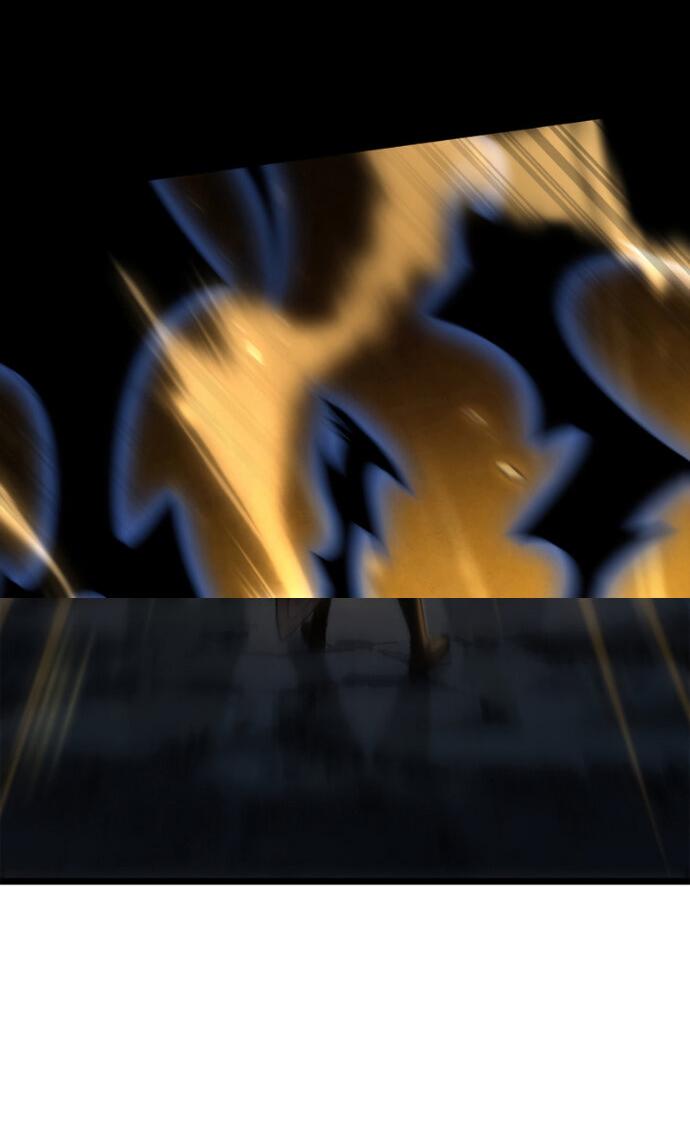 Манга Безграничный маг - Глава 158 Страница 63