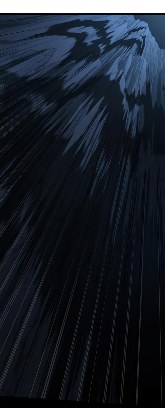 Манга Безграничный маг - Глава 158 Страница 82