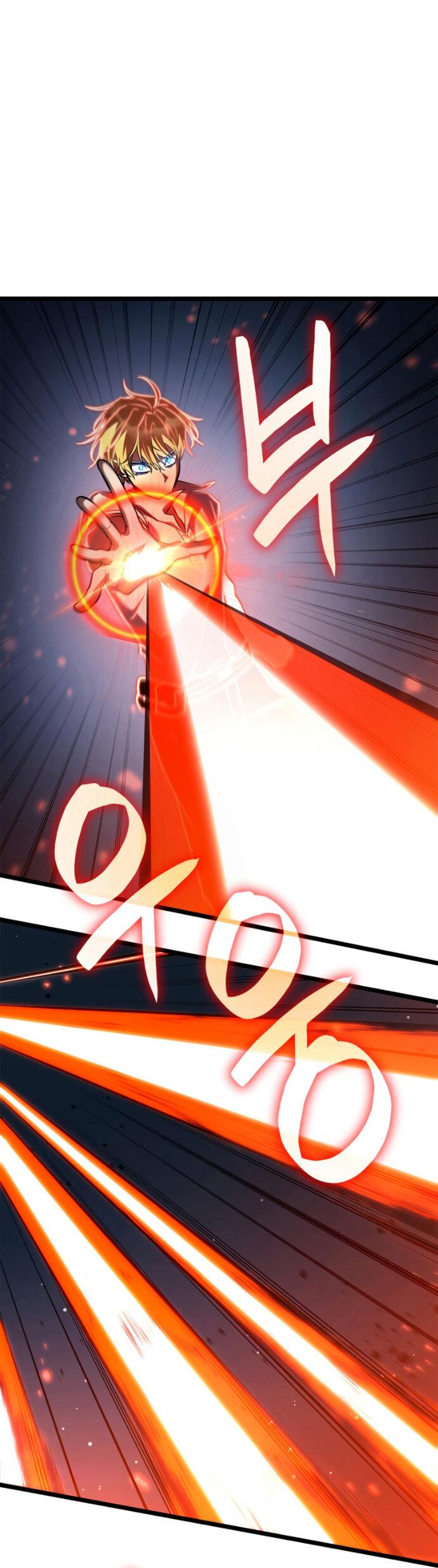 Манга Безграничный маг - Глава 159 Страница 64