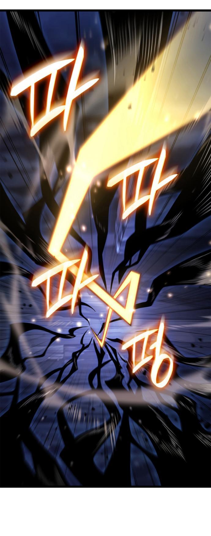 Манга Безграничный маг - Глава 159 Страница 40