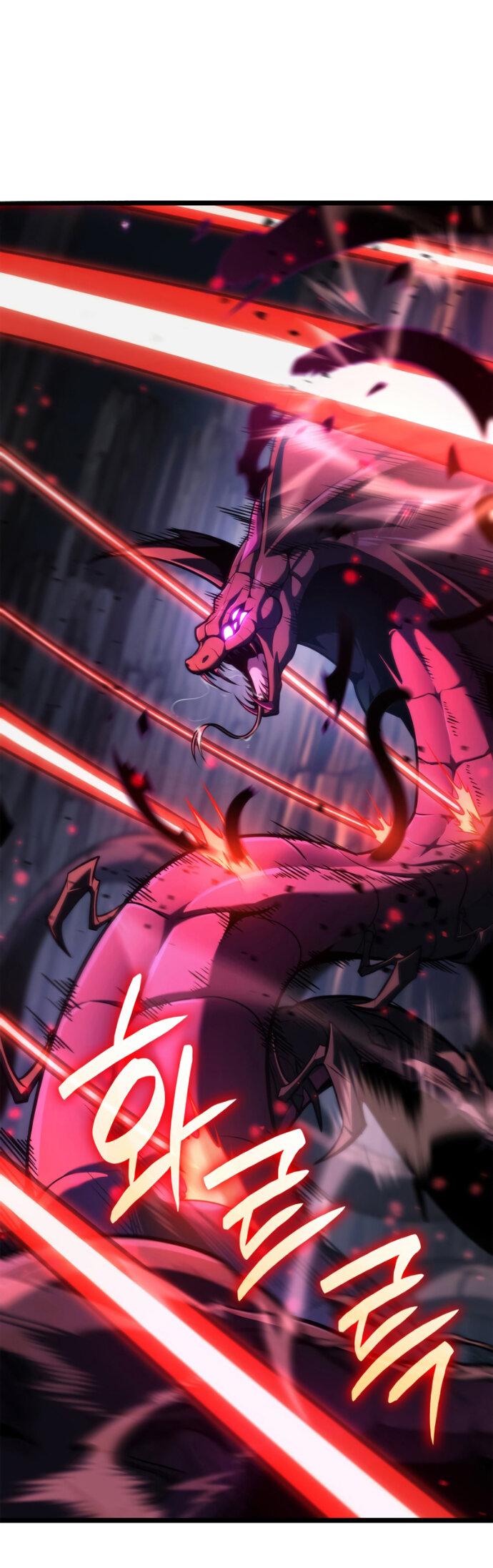 Манга Безграничный маг - Глава 159 Страница 70