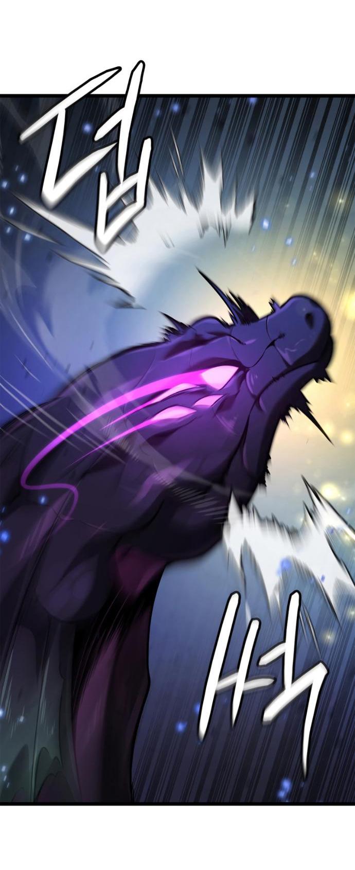 Манга Безграничный маг - Глава 159 Страница 42