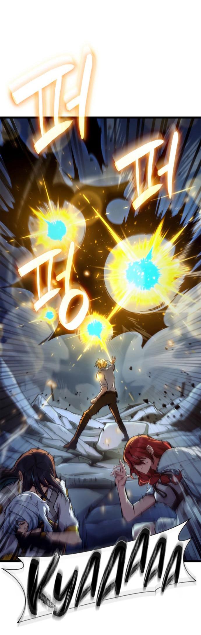 Манга Безграничный маг - Глава 159 Страница 10