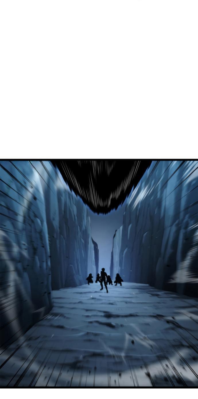 Манга Безграничный маг - Глава 159 Страница 8