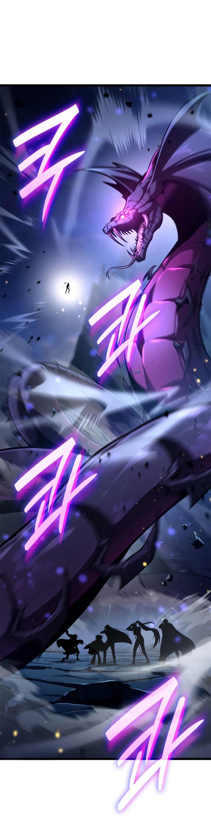 Манга Безграничный маг - Глава 159 Страница 47