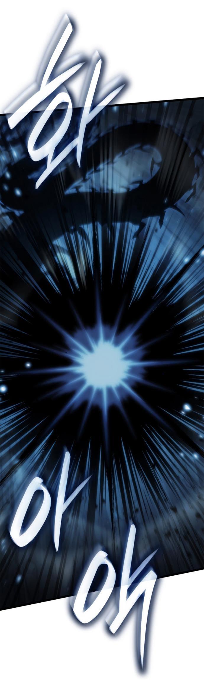 Манга Безграничный маг - Глава 159 Страница 7