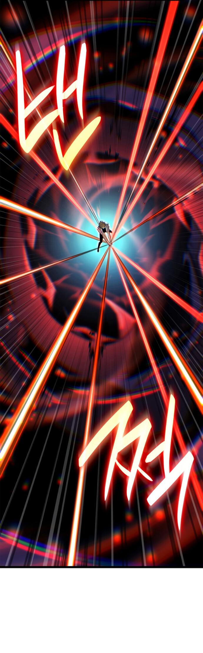 Манга Безграничный маг - Глава 159 Страница 69