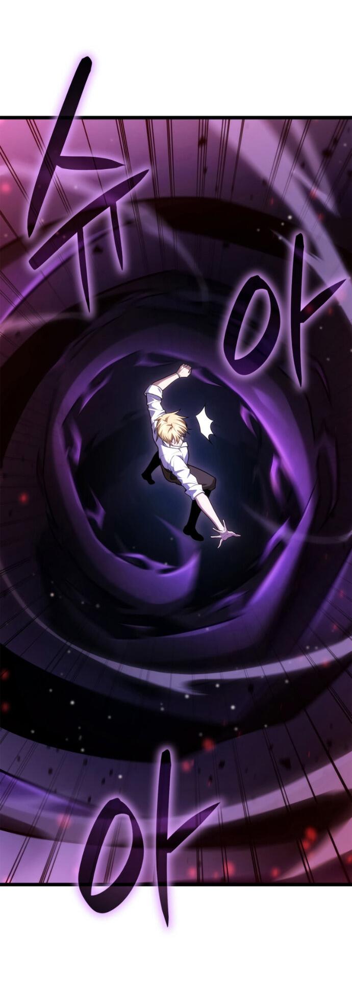 Манга Безграничный маг - Глава 159 Страница 66