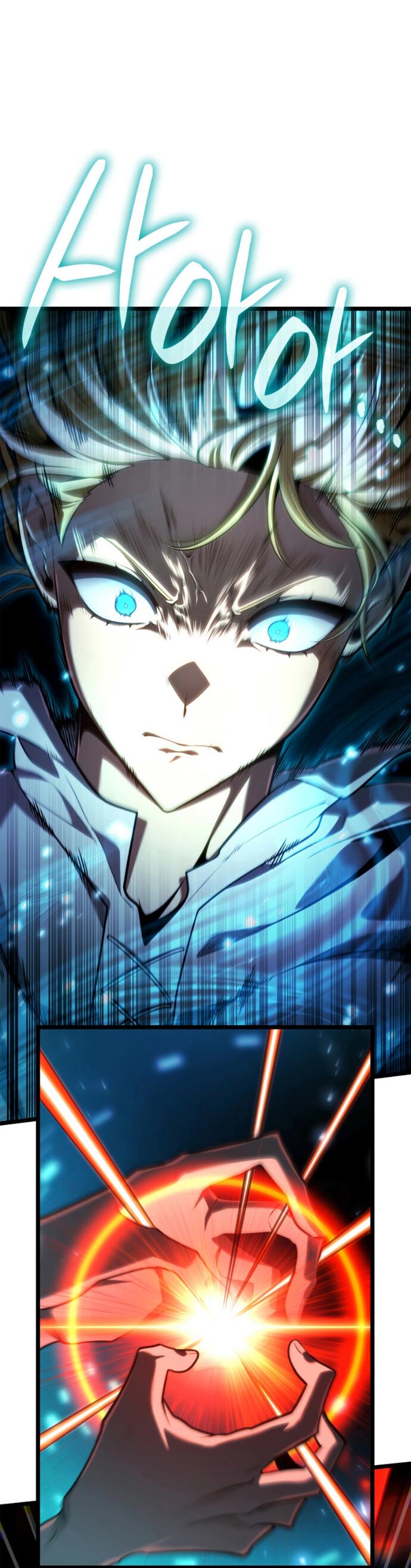 Манга Безграничный маг - Глава 159 Страница 68