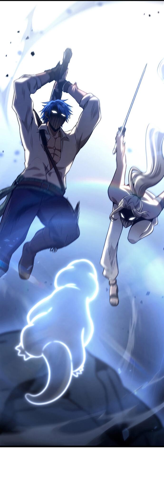 Манга Безграничный маг - Глава 159 Страница 22