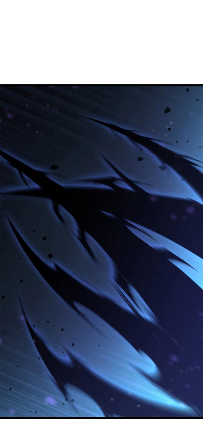 Манга Безграничный маг - Глава 159 Страница 56