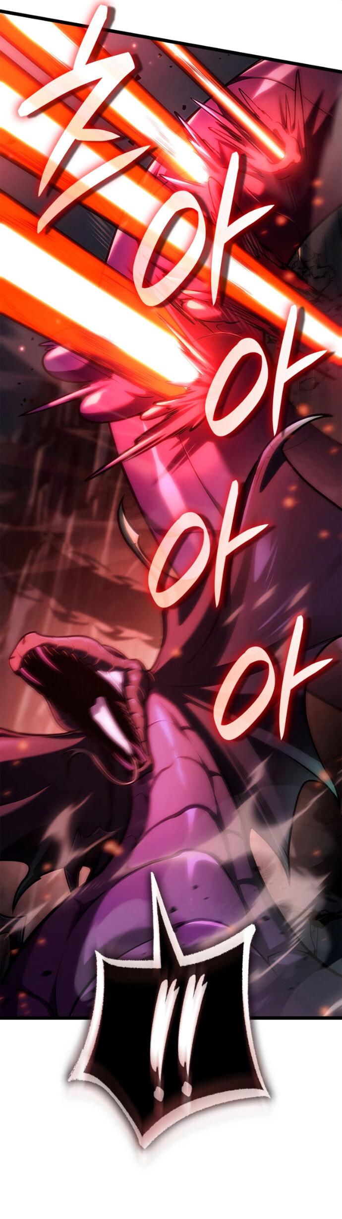 Манга Безграничный маг - Глава 159 Страница 65