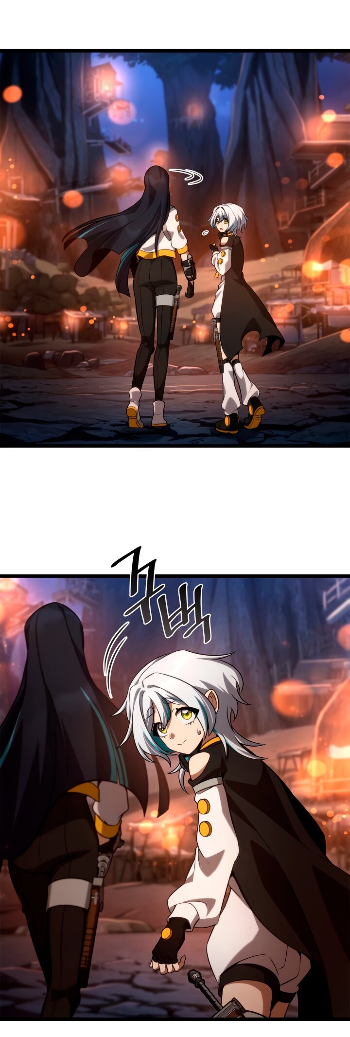 Манга Безграничный маг - Глава 160 Страница 61