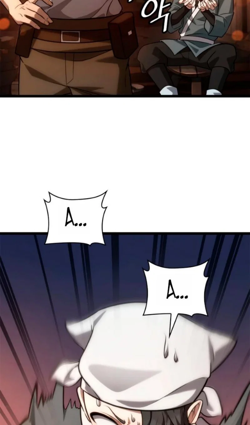 Манга Безграничный маг - Глава 162 Страница 72