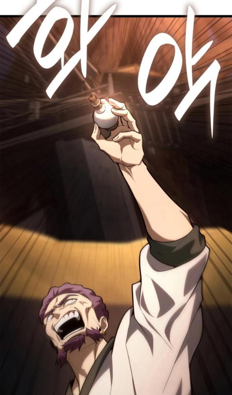 Манга Безграничный маг - Глава 162 Страница 94