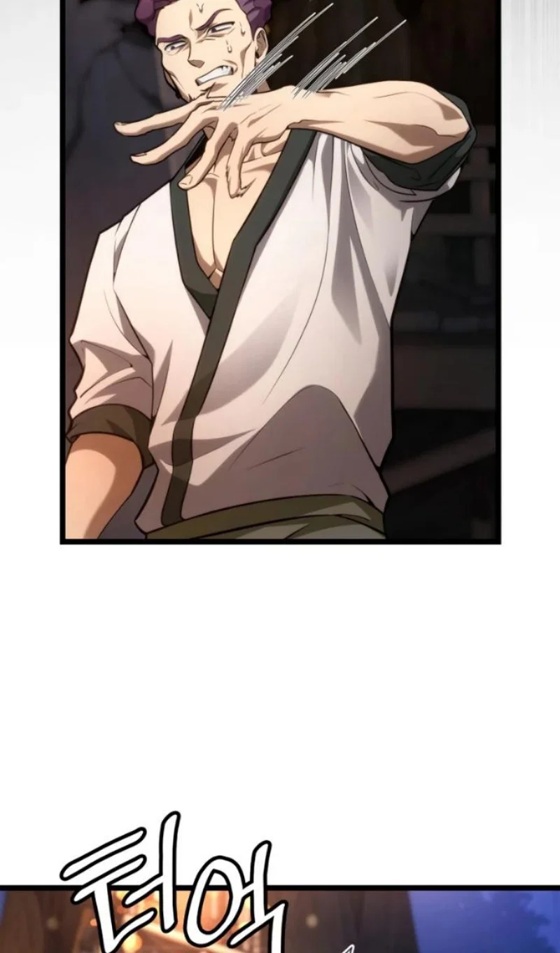 Манга Безграничный маг - Глава 162 Страница 110