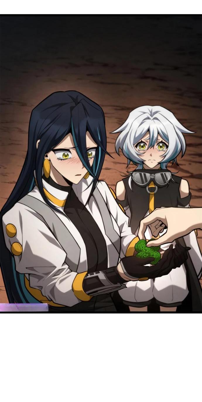 Манга Безграничный маг - Глава 163 Страница 9