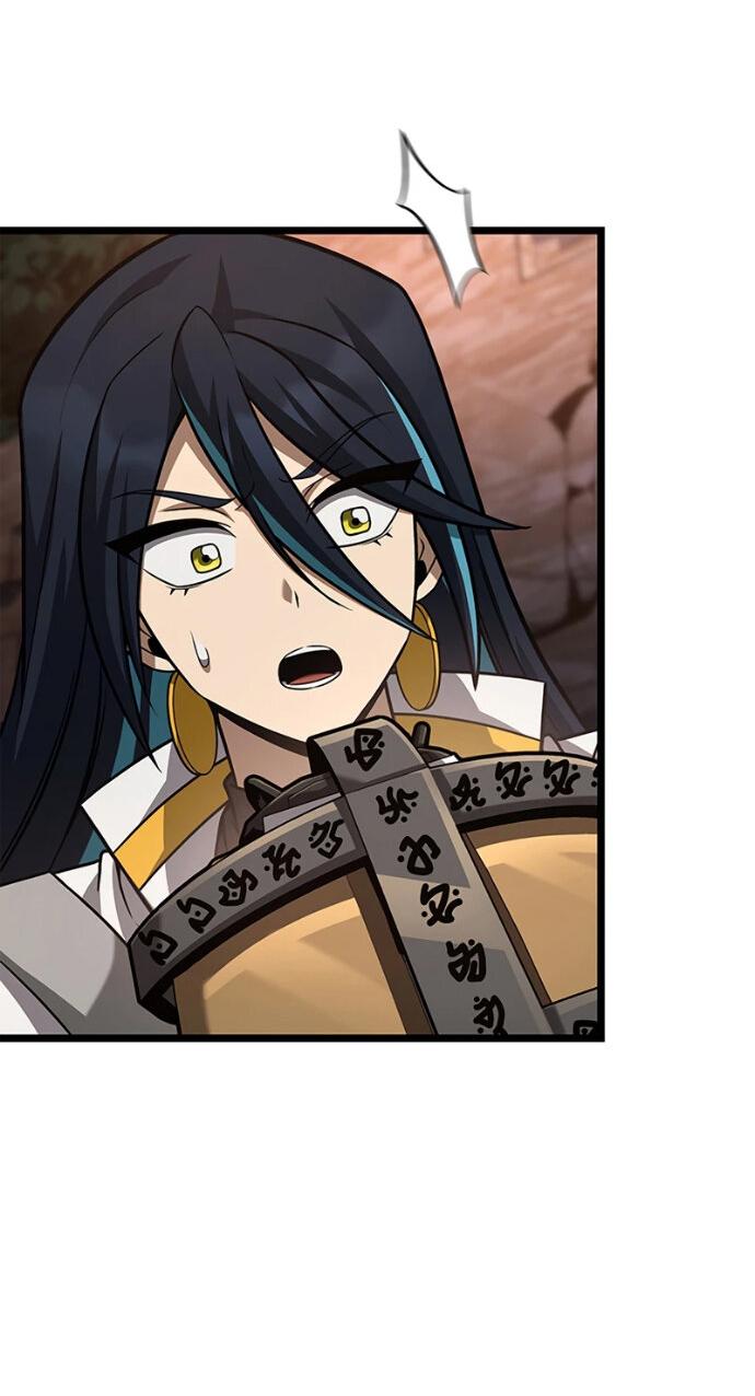 Манга Безграничный маг - Глава 163 Страница 26